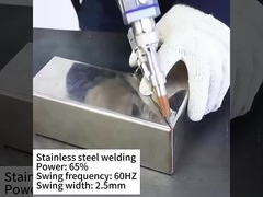 2.5 मिमी वेल्डिंग सीम डिस्प्ले