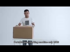 मिनी पोर्टेबल लेजर मार्कर