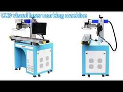 गियर का बैच मार्किंग