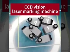 असेम्बली लाइन मार्किंग मशीन