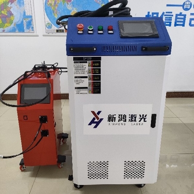 स्टेनलेस स्टील के लिए हैंड-हेल्ड फाइबर लेजर वेल्डिंग कटिंग मशीन 1000W/1500W/2000W